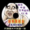 今天香港6和合开彩结果一